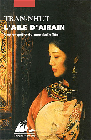 L'aile d'airain