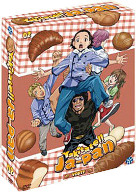 Partie 2 - Coffret 5 DVD