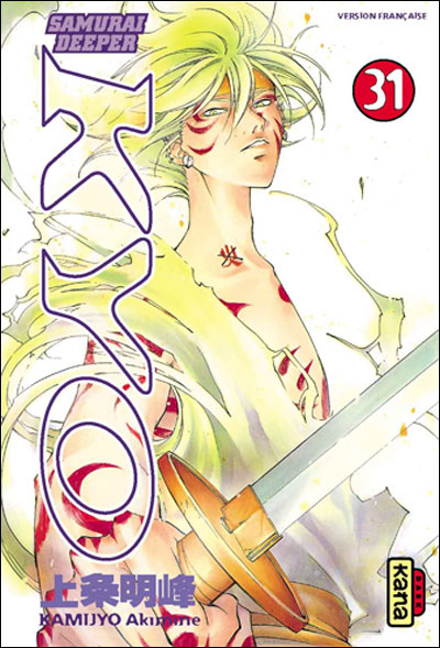 Samurai deeper Kyo