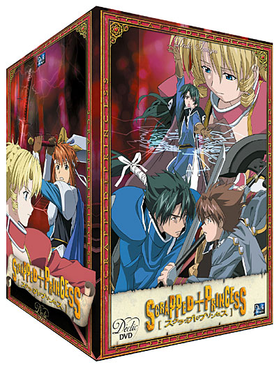 Coffret intégral