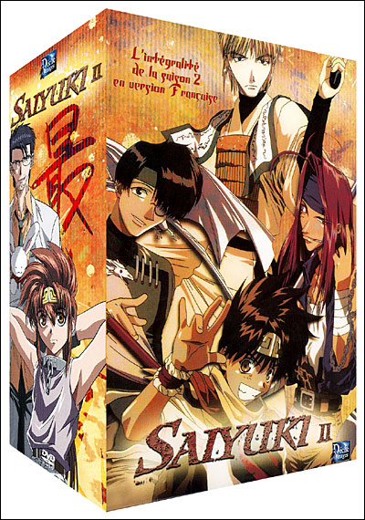 Coffret - Partie 2
