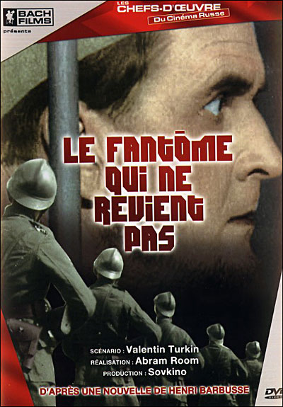 Le Fantôme qui ne revient pas