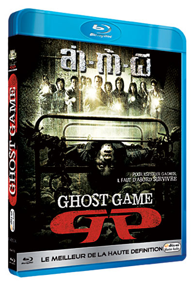 Ghost Game