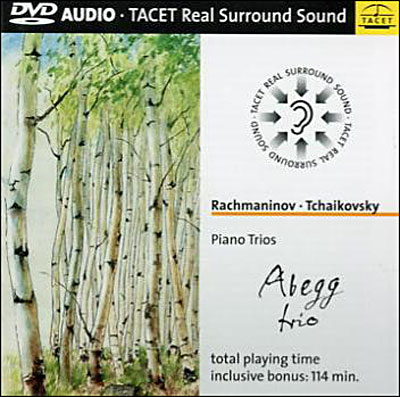 Trio élégiaque en sol mineur - Trio, opus 50