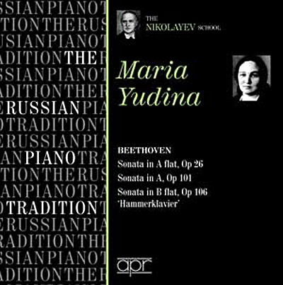 Beethoven : Sonates pour piano
