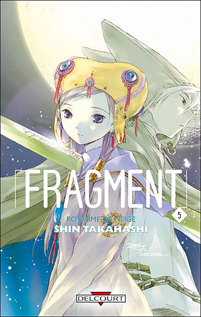 Fragment