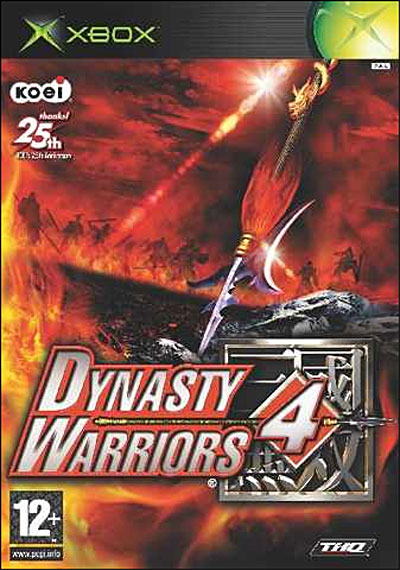 Dynasty Warrior 4