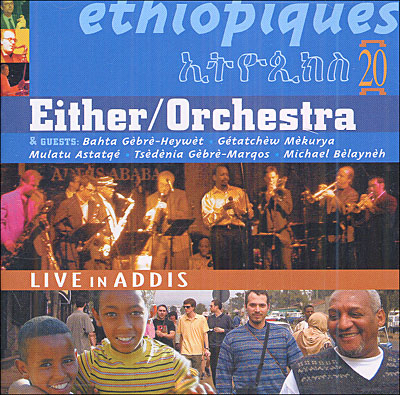 Live in Addis Abeba