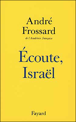 Ecoute israel