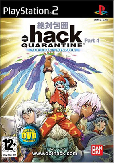 Dot Hack Quarantine Volume 4