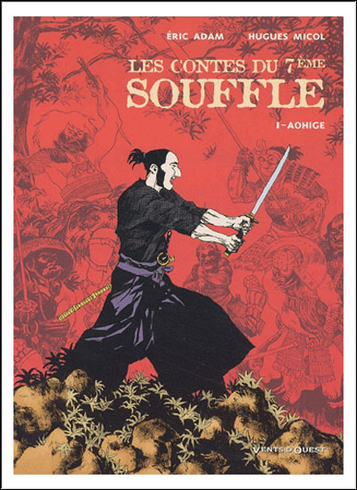 Les Contes du Septième Souffle