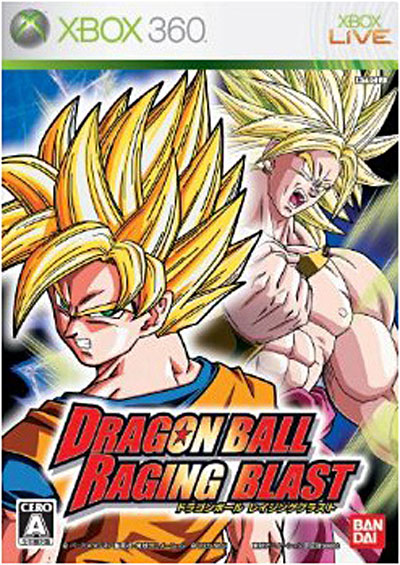 DRAGON BALL RAGING BLAST / JEU CONSOLE XBOX360