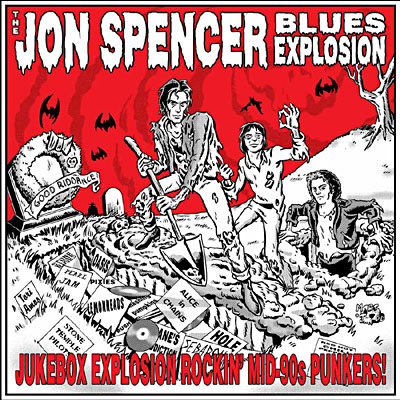 Jukebox Explosion Rockin' Mid 90s