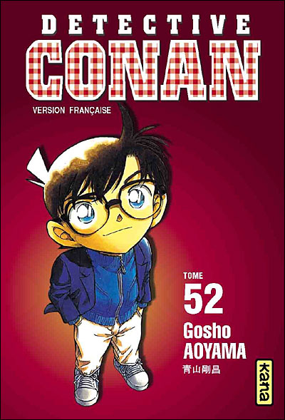 Détective Conan