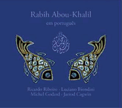 Em português - Digipack