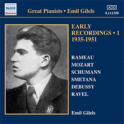 Early recordings volume 1 - 1935 1951