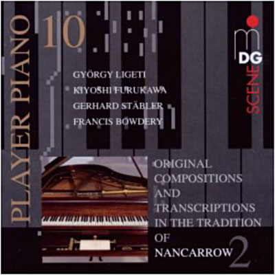Piano player 10