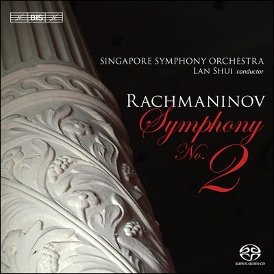 Symphonie n° 2