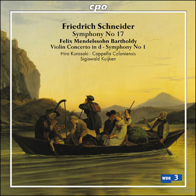 Symphonies N°17