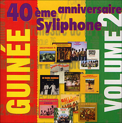 40ème anniversaire de Syliphone