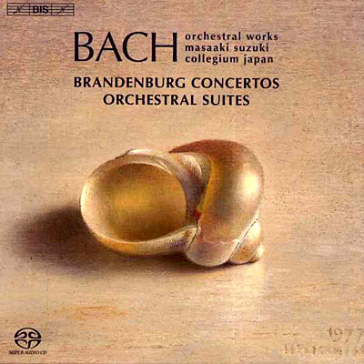 Concertos brandebourgeois - Suites orchestrales