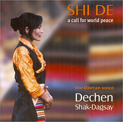 Shi De