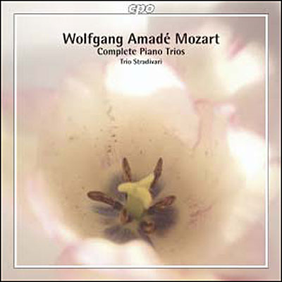 Trios avec piano -  Coffret