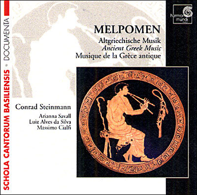 新品本物 Musique de la grèce antique - Steinmann - CD album - Achat その他