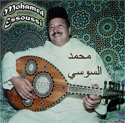 Andalou marocain