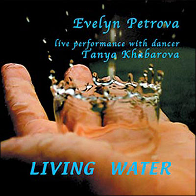 Living water