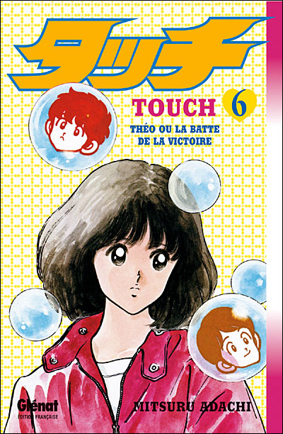 Touch
