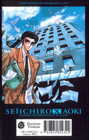 X -Tome 05-