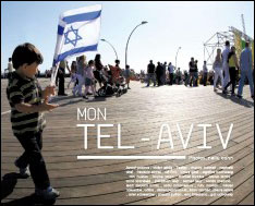 Mon Tel-Aviv