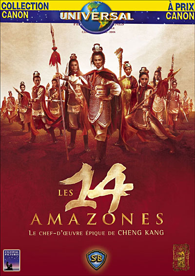 Les 14 Amazones