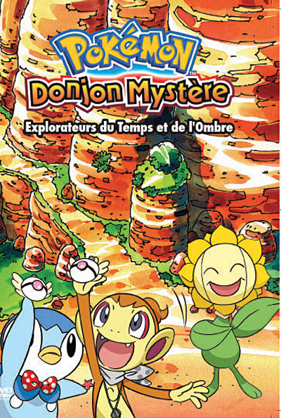 Explorateurs du temps et de l'ombre