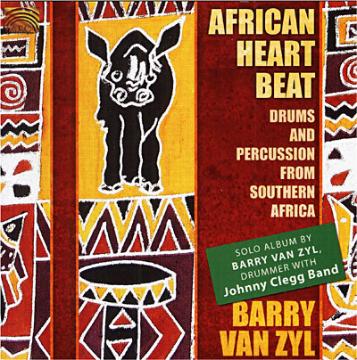 African heart beat