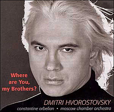 Where are You, my Brothers ?