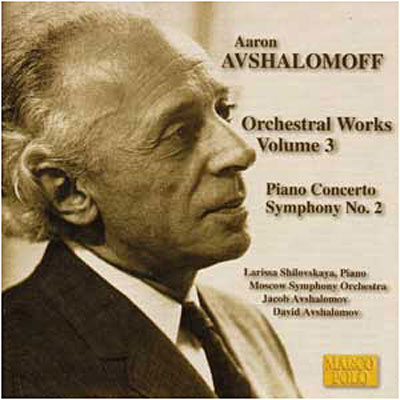 Oeuvre orchestrale volume 3 - Concerto pour piano - Symphonie N° 2