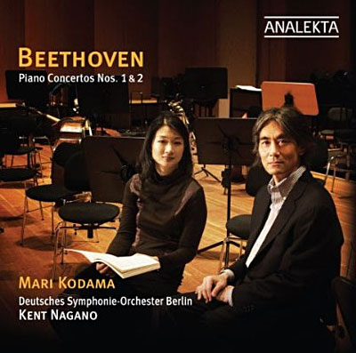 Concertos pianos 1 et 2