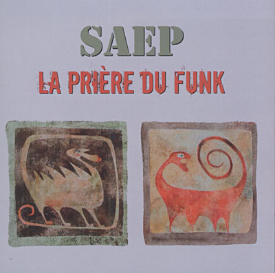 La prière du funk