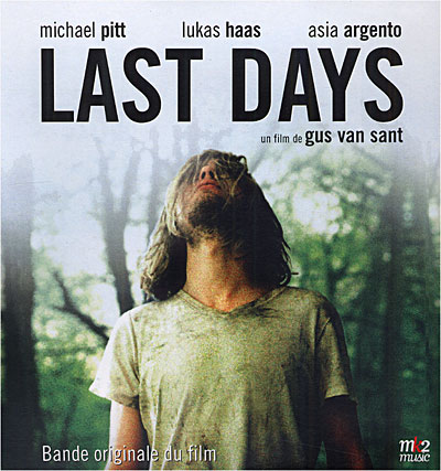 Last Days - Edition limitée