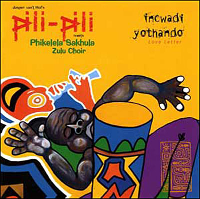 Incwadi yothando love letter