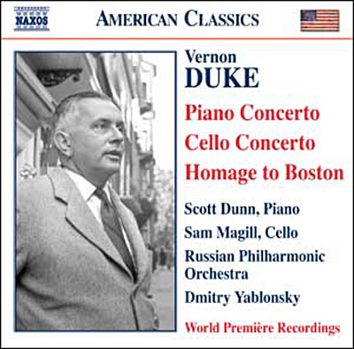 Concerto pour piano - Concerto pour violoncelle