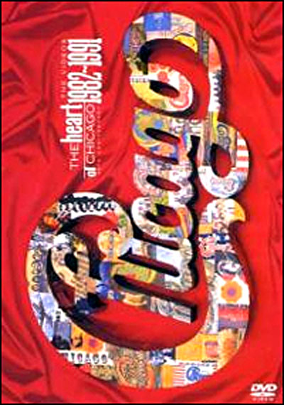Heart of Chicago