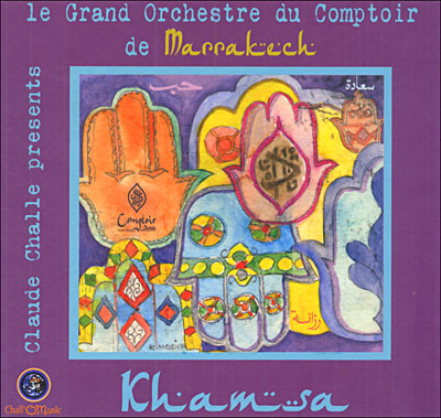 Khamsa