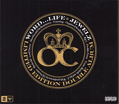World... life - Jewelz - Digipack