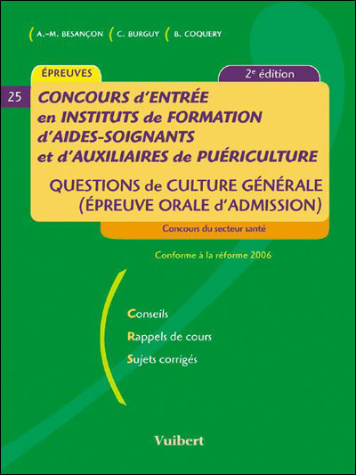 Concours d'entrée dans les écoles d'aides-soignants et d'auxiliaires de ...