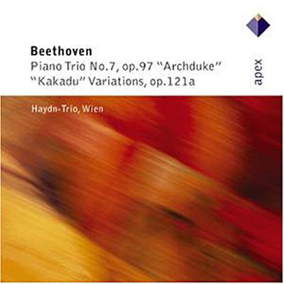 Trio pour pianos N° 7 - Variation kakadu