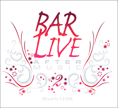 Bar live volume 2 - Inclus DVD bonus