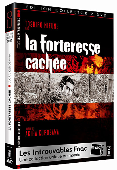 La Forteresse cachée - Edition Collector